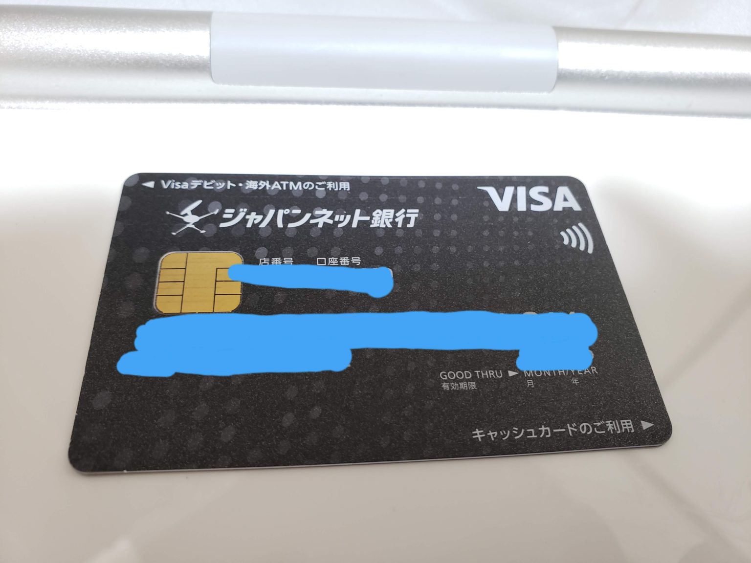 google pay visa gift card